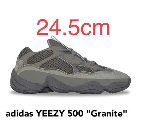 ortholite yeezy